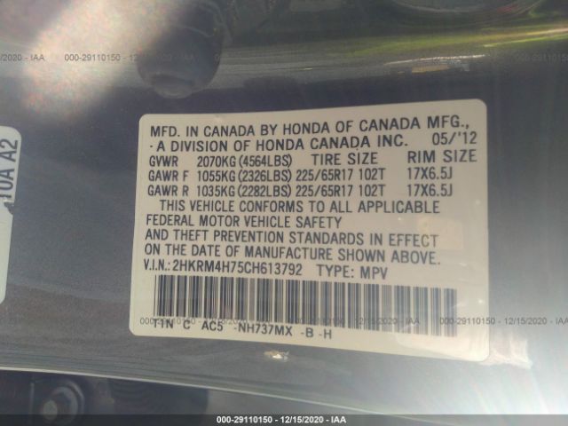 Photo 8 VIN: 2HKRM4H75CH613792 - HONDA CR-V 