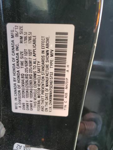 Photo 12 VIN: 2HKRM4H75CH615753 - HONDA CR-V EXL 