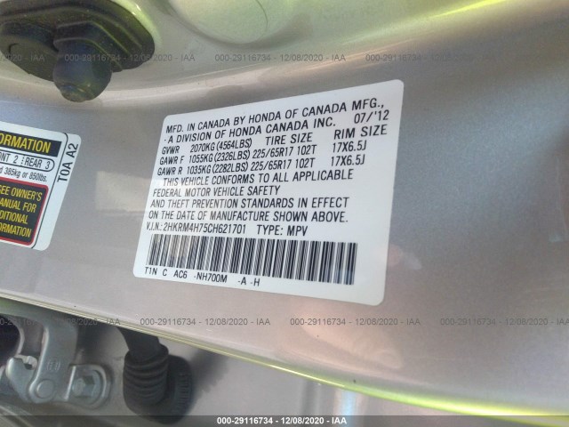 Photo 8 VIN: 2HKRM4H75CH621701 - HONDA CR-V 