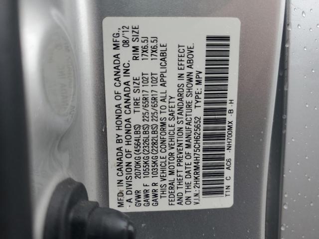 Photo 12 VIN: 2HKRM4H75CH625652 - HONDA CR-V EXL 