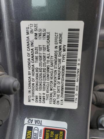 Photo 13 VIN: 2HKRM4H75DH600896 - HONDA CRV 