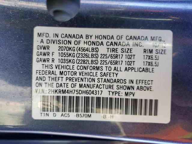 Photo 11 VIN: 2HKRM4H75DH604317 - HONDA CR-V EXL 