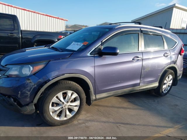 Photo 5 VIN: 2HKRM4H75DH636359 - HONDA CR-V 