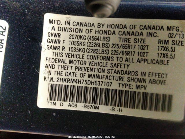 Photo 8 VIN: 2HKRM4H75DH637107 - HONDA CR-V 