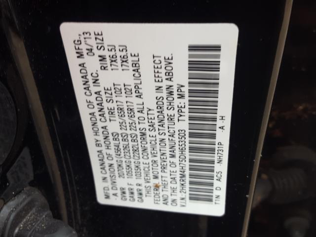 Photo 9 VIN: 2HKRM4H75DH653503 - HONDA CR-V EXL 