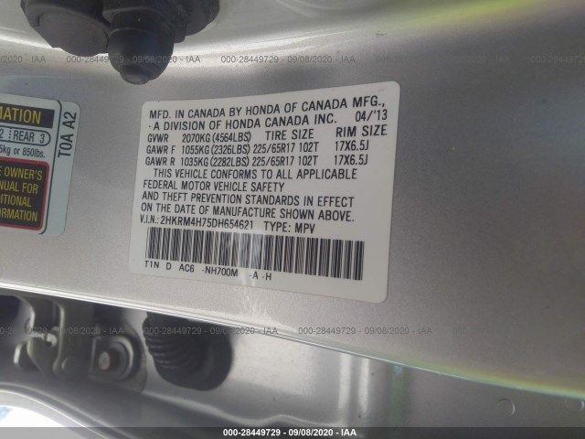 Photo 8 VIN: 2HKRM4H75DH654621 - HONDA CR-V 