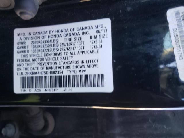 Photo 9 VIN: 2HKRM4H75DH682354 - HONDA CR-V EXL 