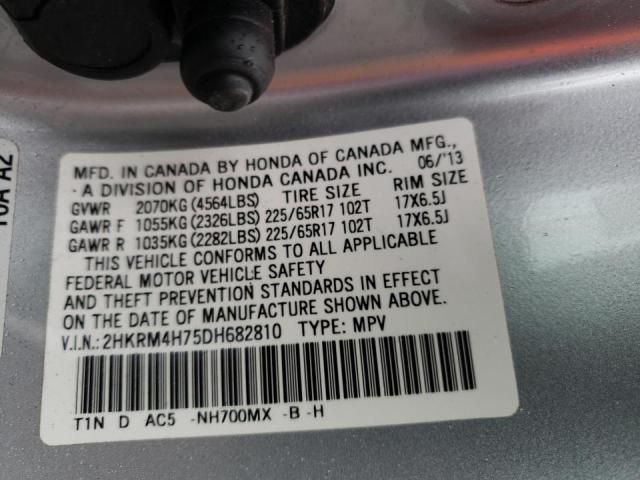 Photo 9 VIN: 2HKRM4H75DH682810 - HONDA CR-V EXL 