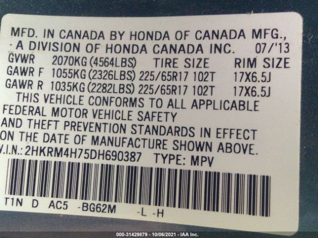 Photo 8 VIN: 2HKRM4H75DH690387 - HONDA CR-V 