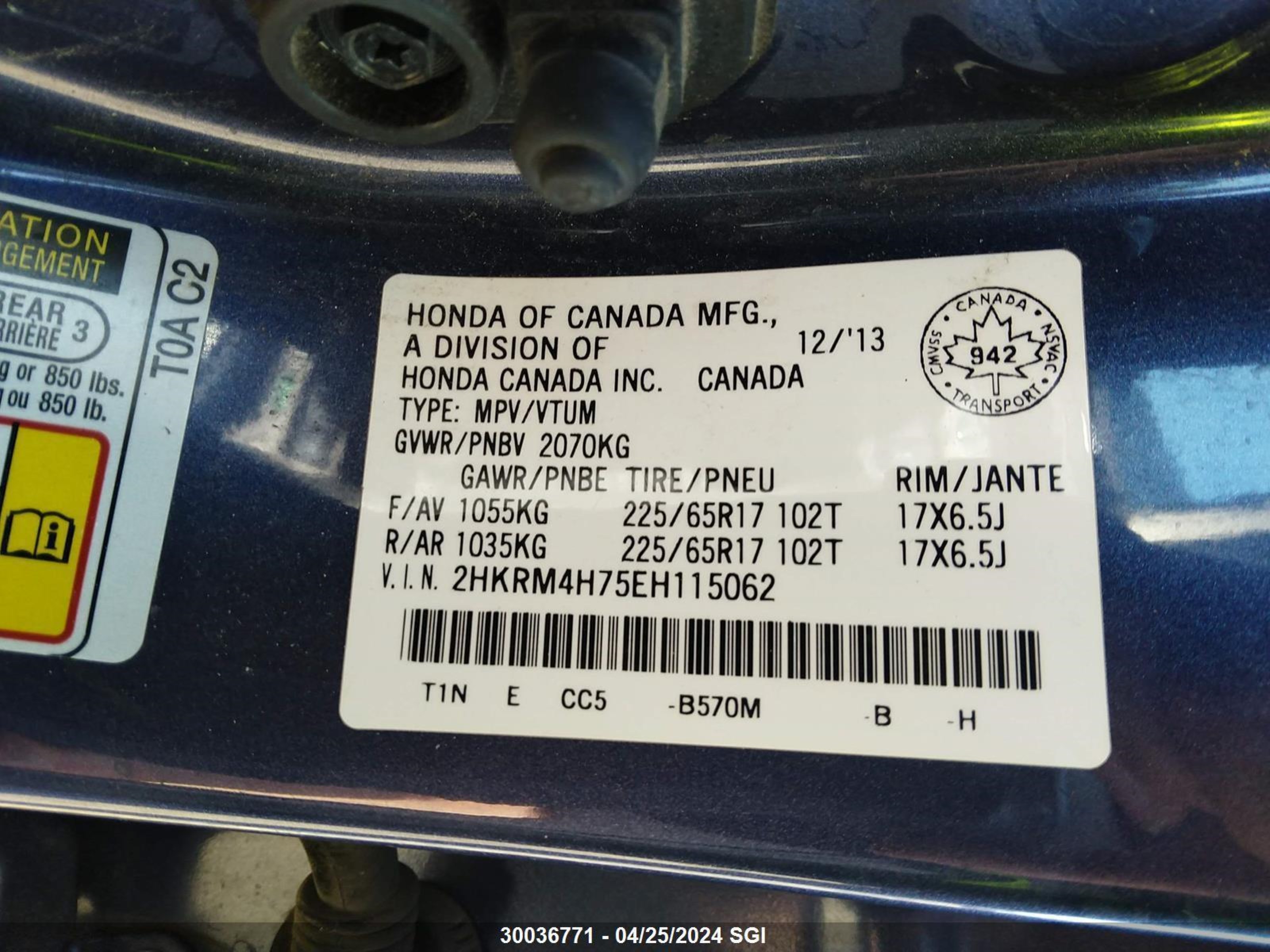 Photo 11 VIN: 2HKRM4H75EH115062 - HONDA CR-V 