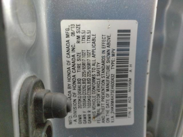 Photo 9 VIN: 2HKRM4H75EH600432 - HONDA CR-V EXL 