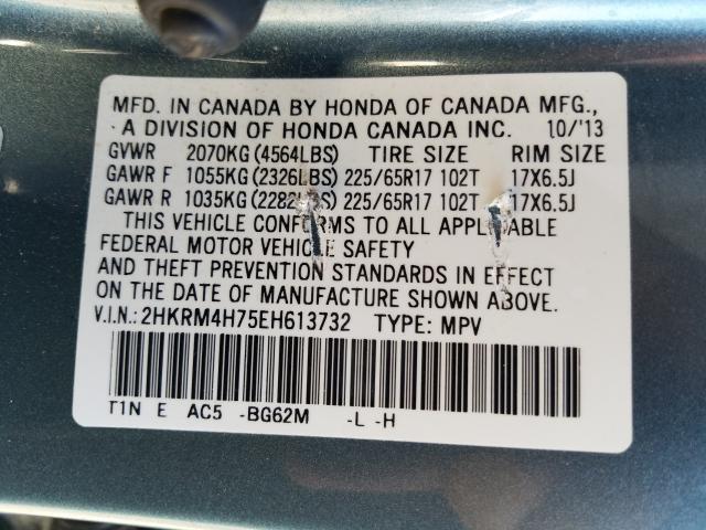 Photo 9 VIN: 2HKRM4H75EH613732 - HONDA CR-V EXL 