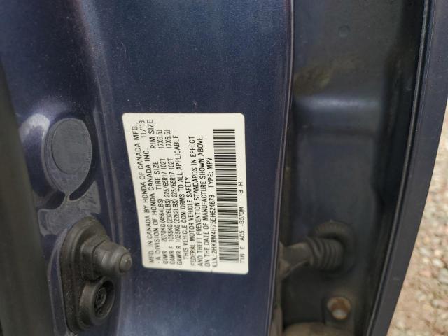 Photo 12 VIN: 2HKRM4H75EH624679 - HONDA CRV 