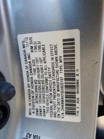 Photo 12 VIN: 2HKRM4H75EH632197 - HONDA CR-V EXL 