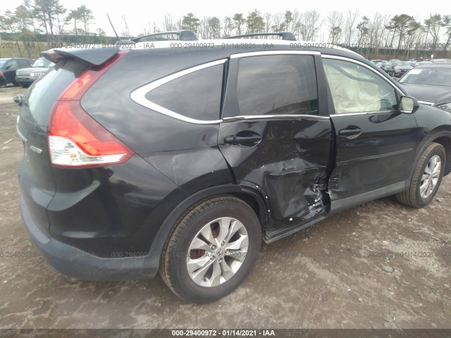 Photo 5 VIN: 2HKRM4H75EH647928 - HONDA CR-V 