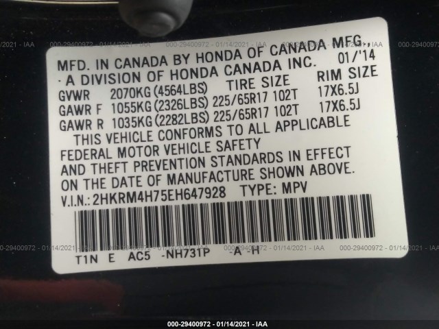 Photo 8 VIN: 2HKRM4H75EH647928 - HONDA CR-V 