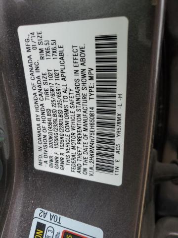 Photo 12 VIN: 2HKRM4H75EH650814 - HONDA CR-V EXL 