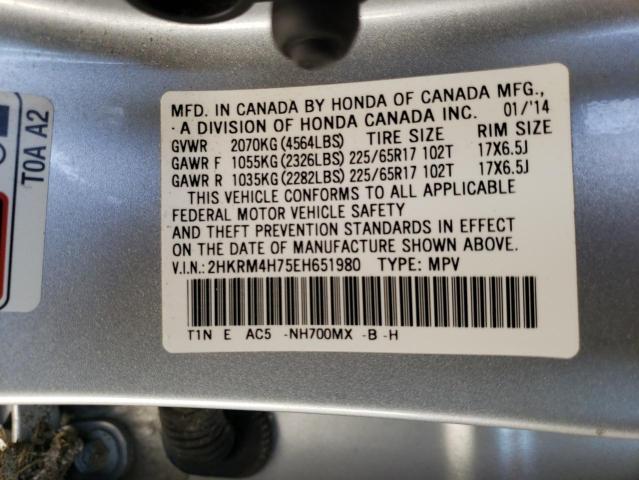 Photo 11 VIN: 2HKRM4H75EH651980 - HONDA CR-V EXL 