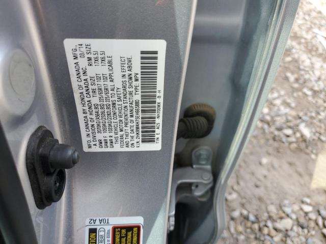 Photo 11 VIN: 2HKRM4H75EH665880 - HONDA CR-V EXL 