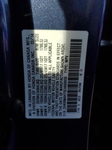 Photo 9 VIN: 2HKRM4H75EH669959 - HONDA CR-V EXL 