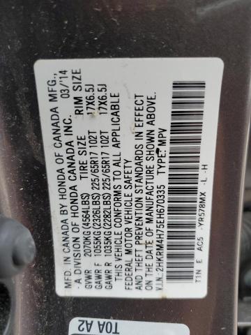 Photo 12 VIN: 2HKRM4H75EH670335 - HONDA CR-V EXL 