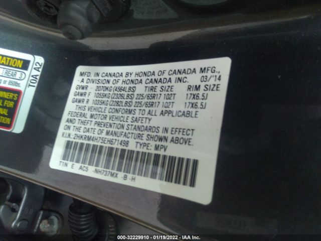 Photo 8 VIN: 2HKRM4H75EH671498 - HONDA CR-V 