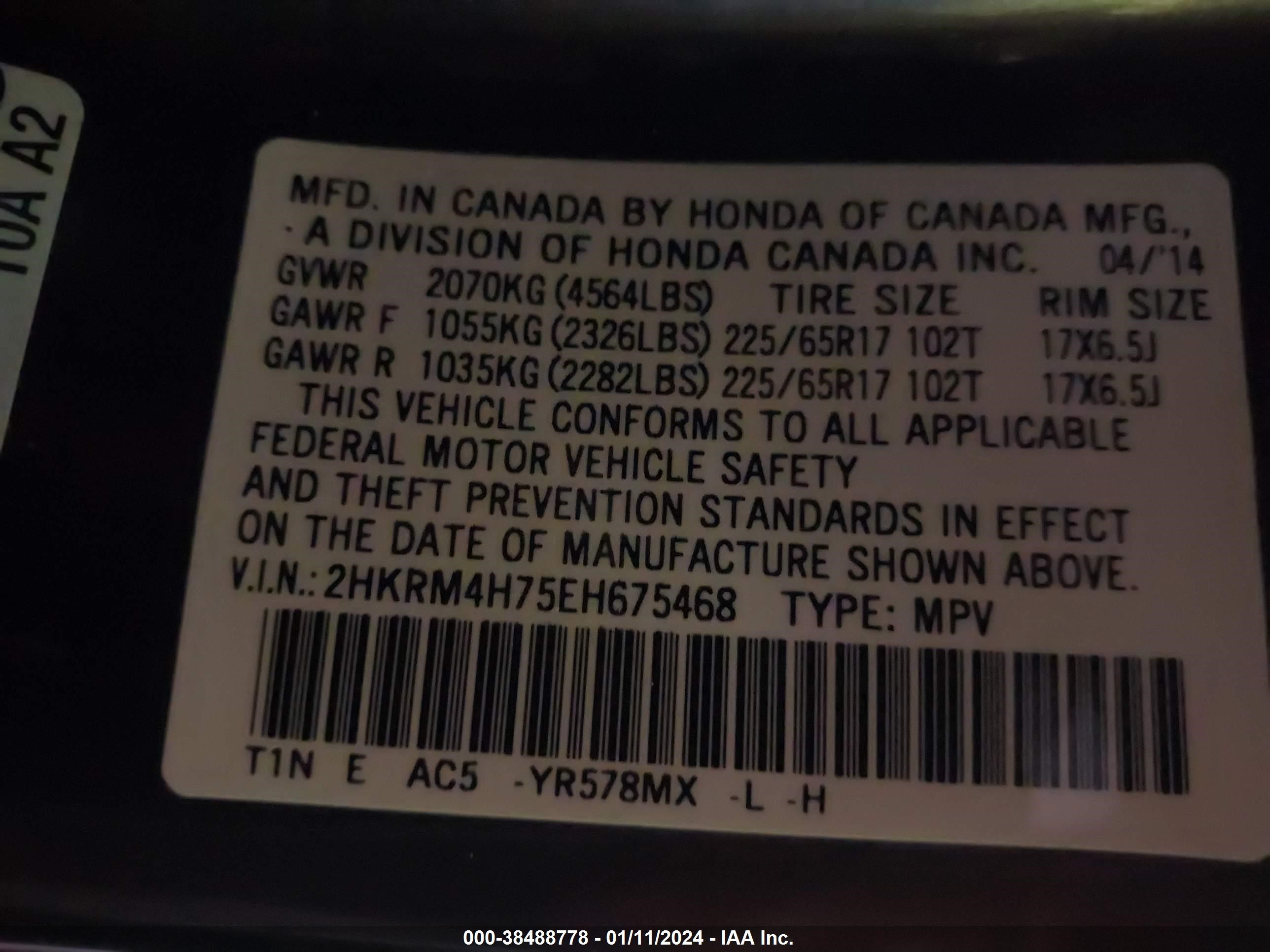 Photo 8 VIN: 2HKRM4H75EH675468 - HONDA CR-V 