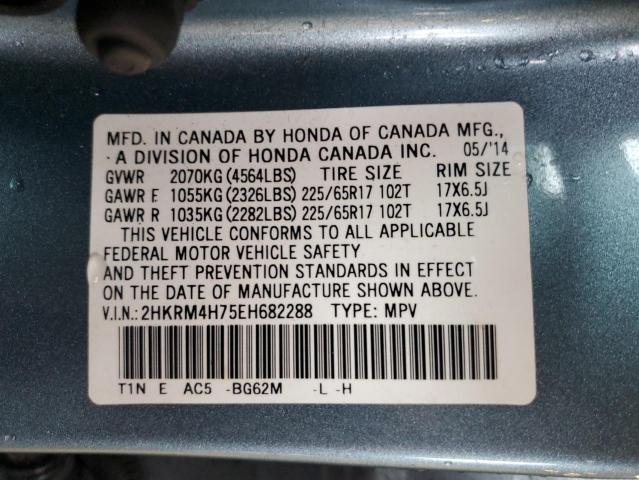 Photo 12 VIN: 2HKRM4H75EH682288 - HONDA CR-V 