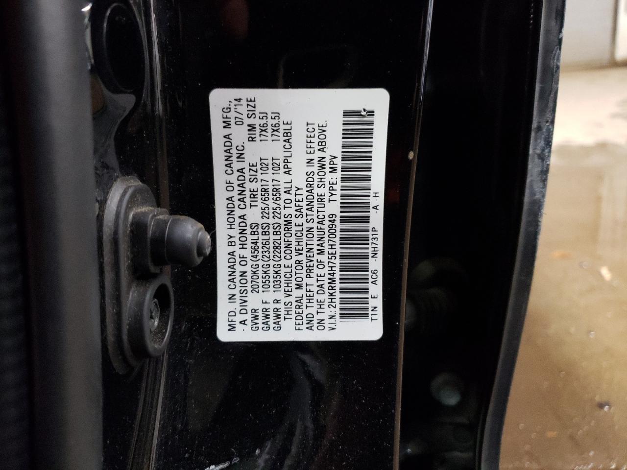 Photo 11 VIN: 2HKRM4H75EH700949 - HONDA CR-V 