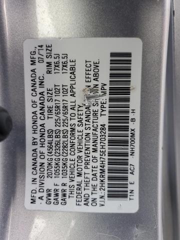 Photo 12 VIN: 2HKRM4H75EH703284 - HONDA CRV 