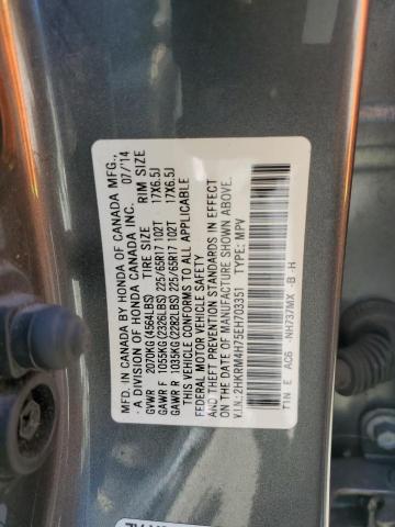 Photo 12 VIN: 2HKRM4H75EH703351 - HONDA CR-V EXL 