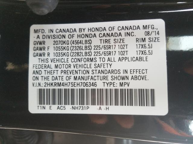 Photo 9 VIN: 2HKRM4H75EH706346 - HONDA CR-V EXL 