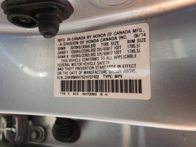 Photo 9 VIN: 2HKRM4H75EH707402 - HONDA CR-V EXL 