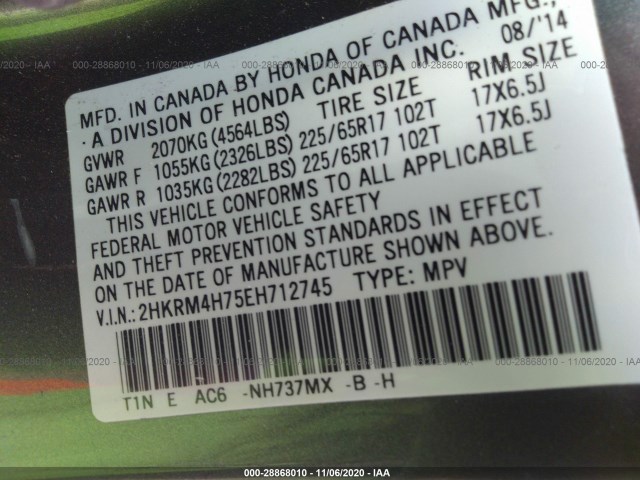 Photo 8 VIN: 2HKRM4H75EH712745 - HONDA CR-V 