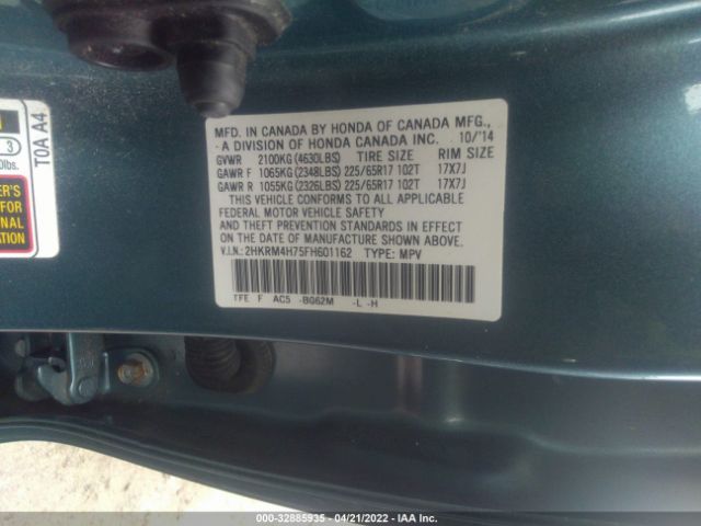 Photo 8 VIN: 2HKRM4H75FH601162 - HONDA CR-V 