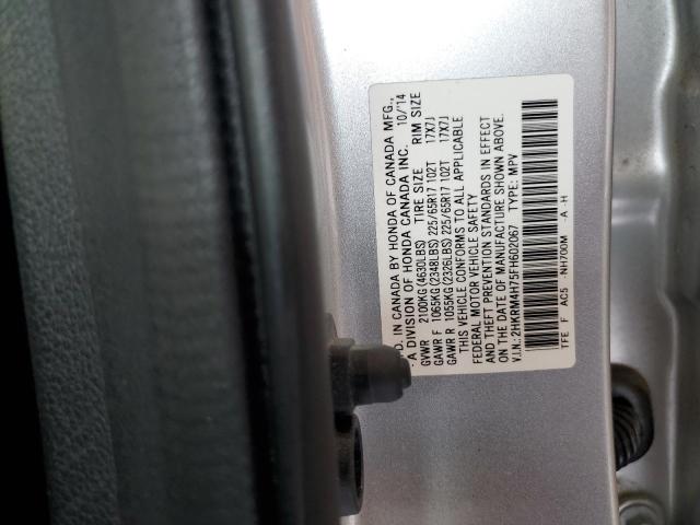 Photo 12 VIN: 2HKRM4H75FH602067 - HONDA CRV 