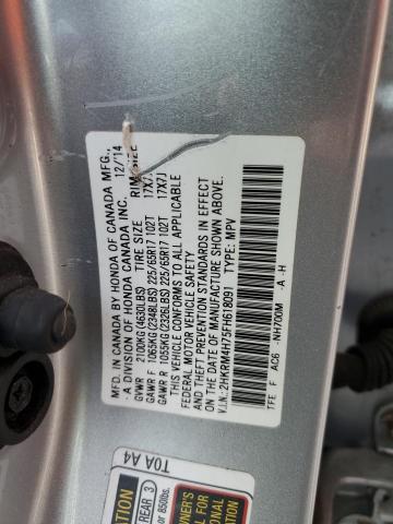 Photo 12 VIN: 2HKRM4H75FH618091 - HONDA CR-V EXL 