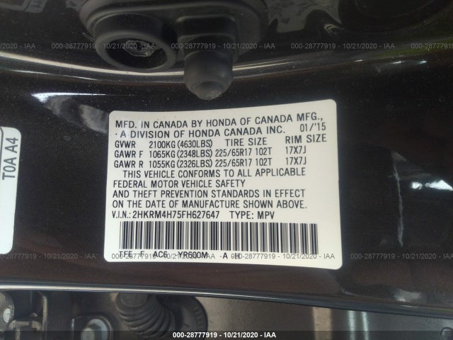 Photo 8 VIN: 2HKRM4H75FH627647 - HONDA CR-V 