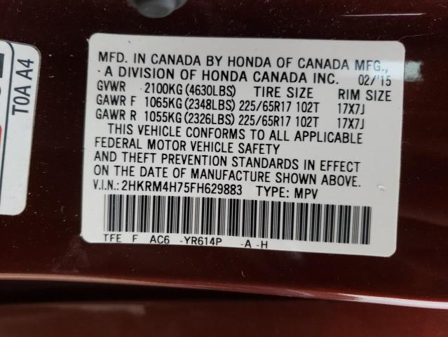 Photo 12 VIN: 2HKRM4H75FH629883 - HONDA CR-V EXL 