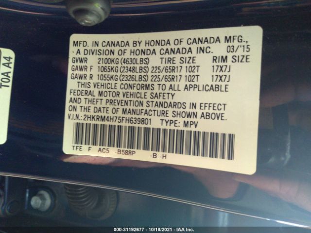 Photo 8 VIN: 2HKRM4H75FH639801 - HONDA CR-V 