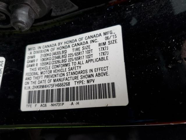 Photo 12 VIN: 2HKRM4H75FH666268 - HONDA CR-V EXL 