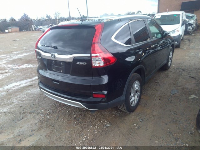 Photo 3 VIN: 2HKRM4H75FH676041 - HONDA CR-V 