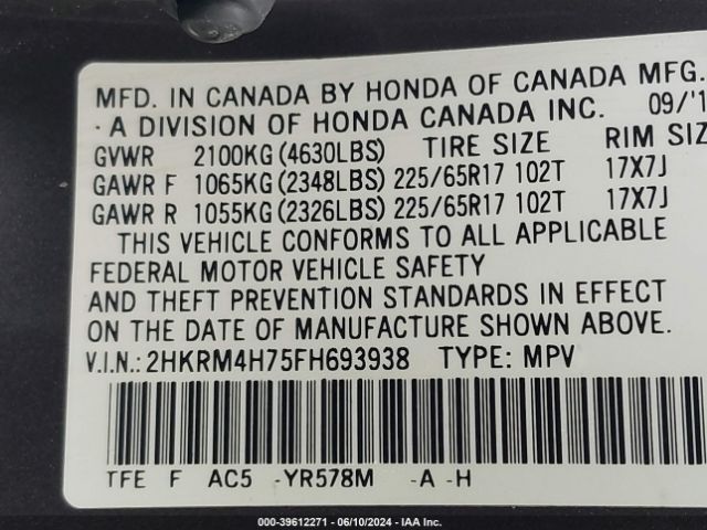 Photo 8 VIN: 2HKRM4H75FH693938 - HONDA CR-V 