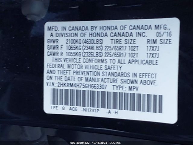 Photo 8 VIN: 2HKRM4H75GH663307 - HONDA CR-V 