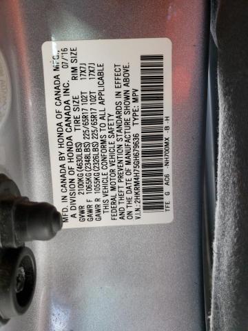 Photo 12 VIN: 2HKRM4H75GH679636 - HONDA CRV 