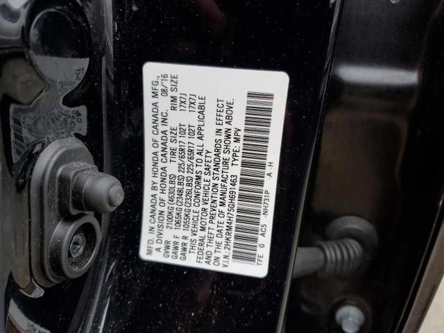 Photo 11 VIN: 2HKRM4H75GH691463 - HONDA CR-V EXL 