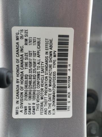 Photo 12 VIN: 2HKRM4H75GH703305 - HONDA CRV 