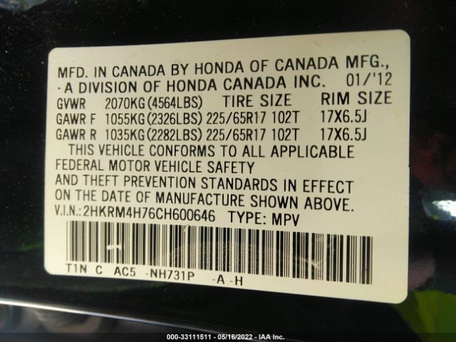 Photo 8 VIN: 2HKRM4H76CH600646 - HONDA CR-V 