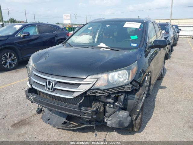 Photo 1 VIN: 2HKRM4H76CH620573 - HONDA CR-V 