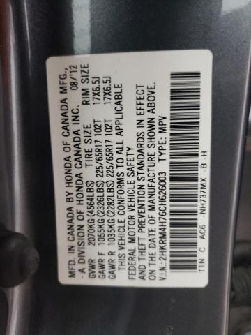 Photo 12 VIN: 2HKRM4H76CH626003 - HONDA CRV 